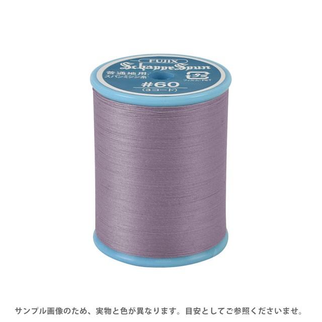 テラシリカ　シルクジャパン　500mlセット　新品未開封 2025年最新】シルクジャパン、テラシリカの人気アイテム - メルカリ