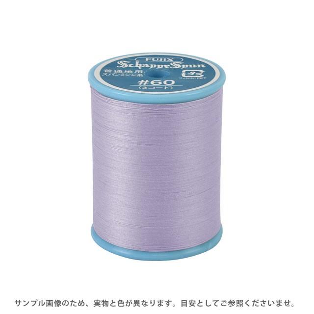 フジックス ミシン糸 シャッペスパン 60番 200m巻 色番248 15Yy88_