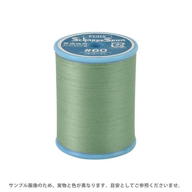 ジャスミン フジックス ミシン糸 シャッペスパン 60番 200m巻 色番256 08Ab99_