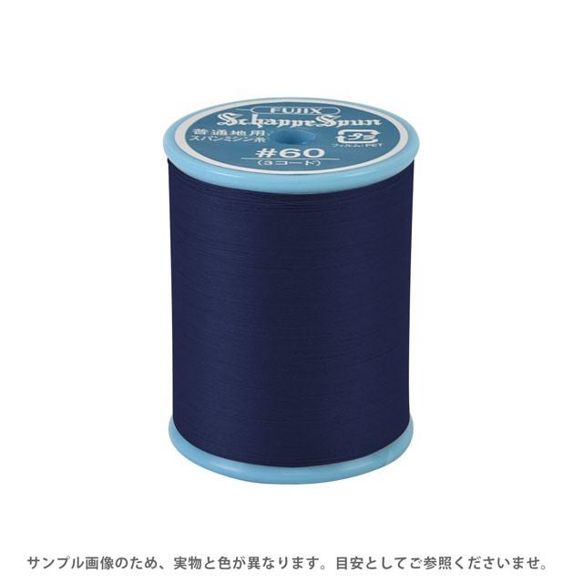silkpin　6箱 05-0152B_bomL_600x.jpg?v=