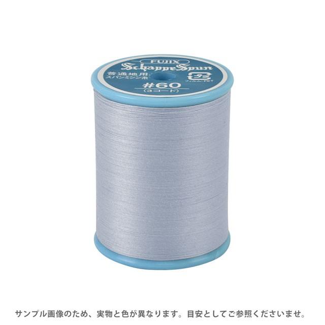 フジックス ミシン糸 シャッペスパン 60番 200m巻 色番265 15Yy88_