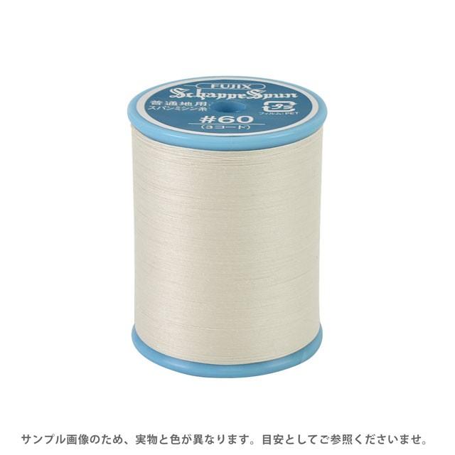 フジックス ミシン糸 シャッペスパン 60番 200m巻 色番271 15Yy88_