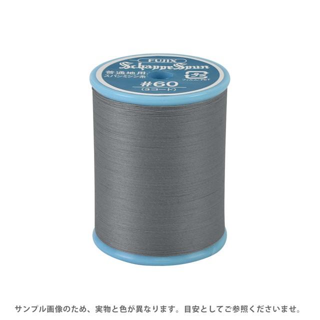 フジックス ミシン糸 シャッペスパン 60番 200m巻 色番284 15Yy88_