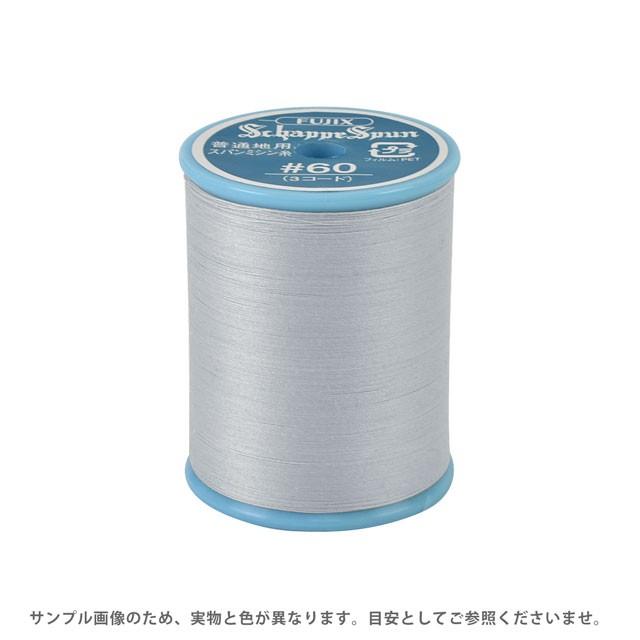 フジックス ミシン糸 シャッペスパン 60番 200m巻 色番285 15Yy88_