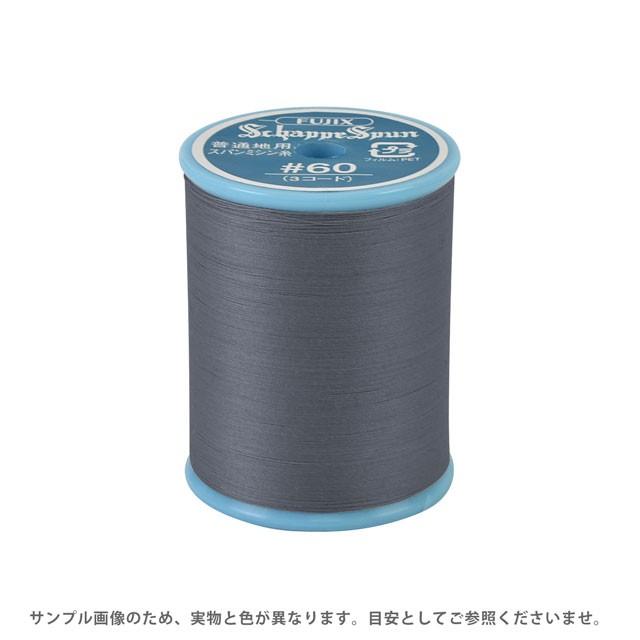 フジックス ミシン糸 シャッペスパン 60番 200m巻 色番287 15Yy88_