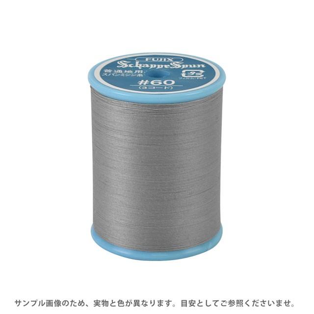 ミシン糸 シャッペスパン 60番 200m巻 色番290 15Yy88_ : 新宿 ミシン糸 シャッペスパン 60番 200m巻 色番290 15Yy88_ : 新宿
