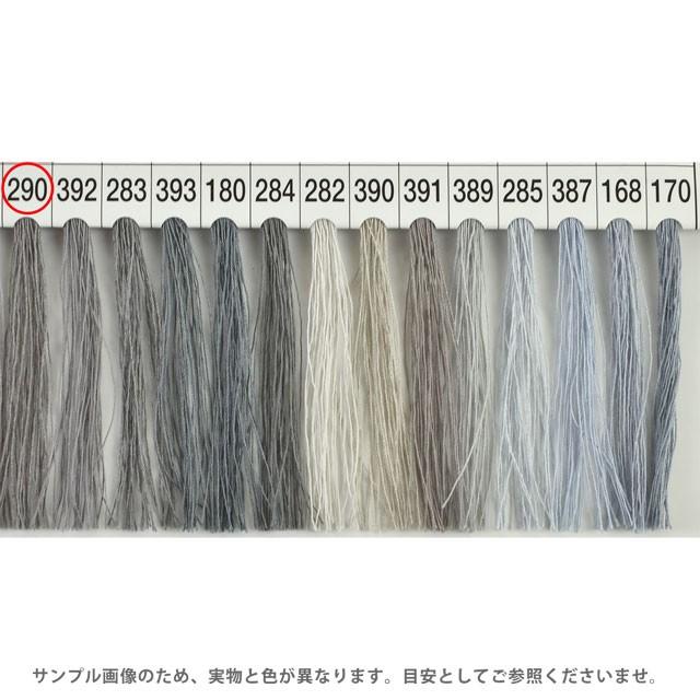 フジックス ミシン糸 シャッペスパン 60番 200m巻 色番290 15Yy88_