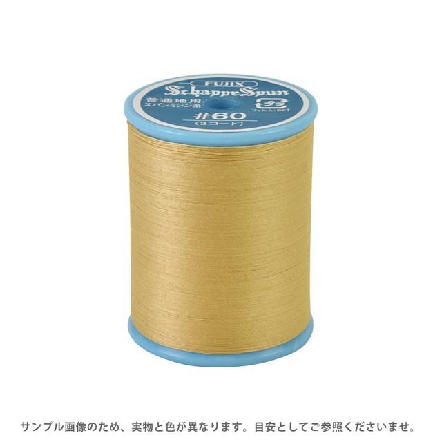 フジックス（手芸） ミシン糸 シャッペスパン 60番 200m巻 色番