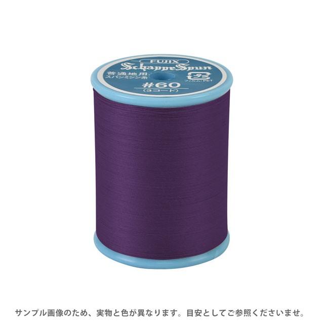フジックス ミシン糸 シャッペスパン 60番 200m巻 色番325 15Yy88_
