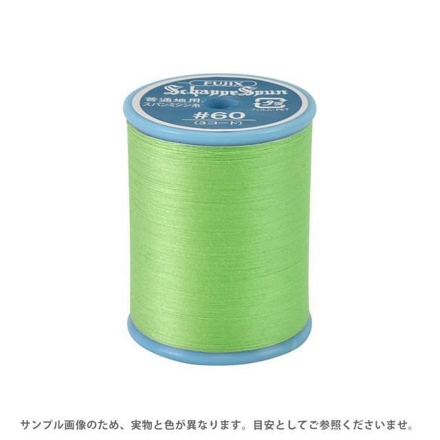 フジックス ミシン糸 シャッペスパン 60番 200m巻 色番334 15Yy88_