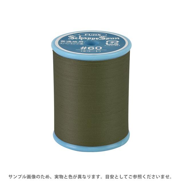 フジックス ミシン糸 シャッペスパン 60番 200m巻 色番341 15Yy88_