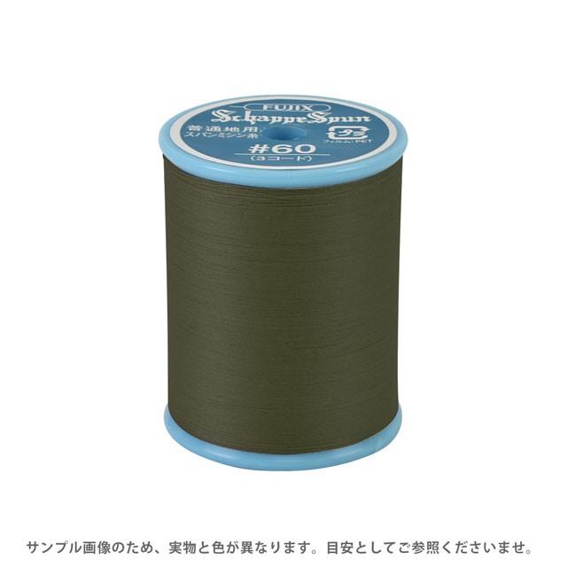 フジックス ミシン糸 シャッペスパン 60番 200m巻 色番342 15Yy88_