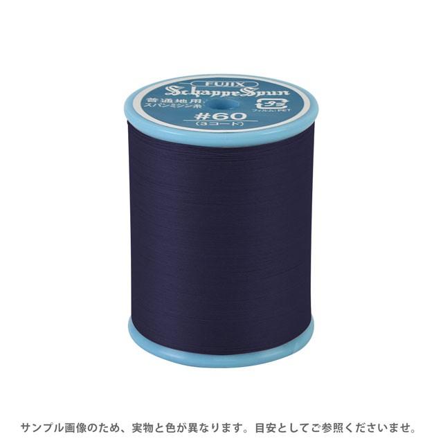 糸 フジックス ミシン糸 シャッペスパン 60番 200m巻 色番363 15Yy88_