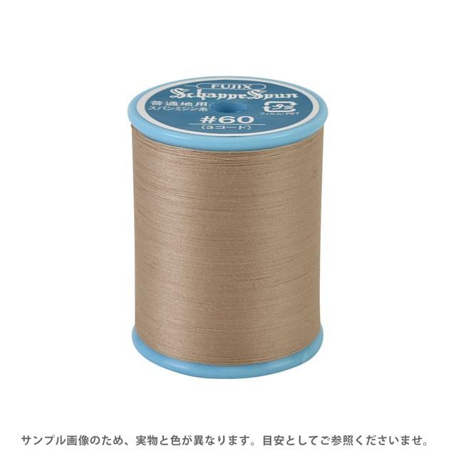 フジックス ミシン糸 シャッペスパン 60番 200m巻 色番368 15Yy88_