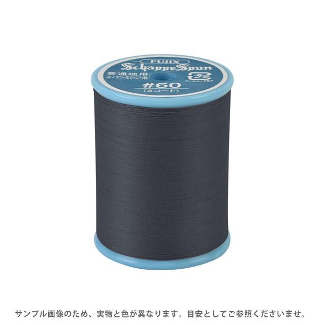 シャープペン 60番 ミシン糸ラック フジックス ミシン糸 シャッペスパン 60番 200m巻 色番394 08Ab99_