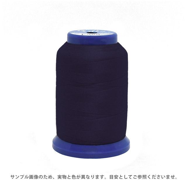 フジックス ロックミシン糸 ウーリーロック 25g（F87） 色番99 08Ab99_