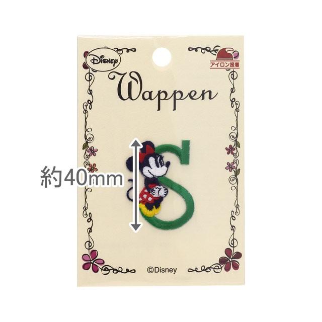 期間限定10 Off ワッペン Disney My4001 My315 ミニー アルファベット S H 4b 新宿オカダヤyahoo 店 通販 Yahoo ショッピング