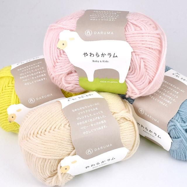 ザ・ダルマ・バムズ Amazon.co.jp: Brizm (ブリズム) EZカーリー スタンダードシングル