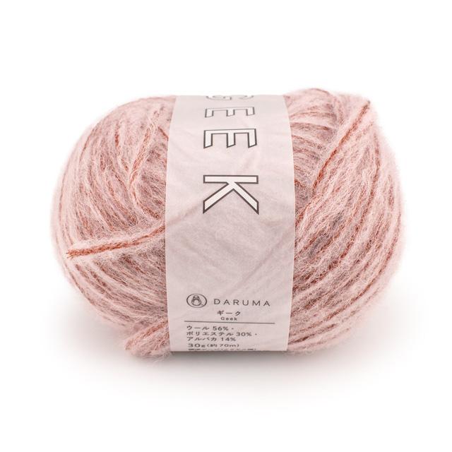 ダルマ ＼期間限定20％OFF／ 毛糸 ダルマ（横田） ギーク 11.ダスティ