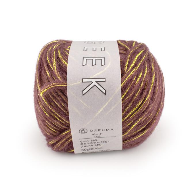 ダルマ 毛糸 ダルマ（横田） ギーク 12.ボルドー×レモン 06Co99_