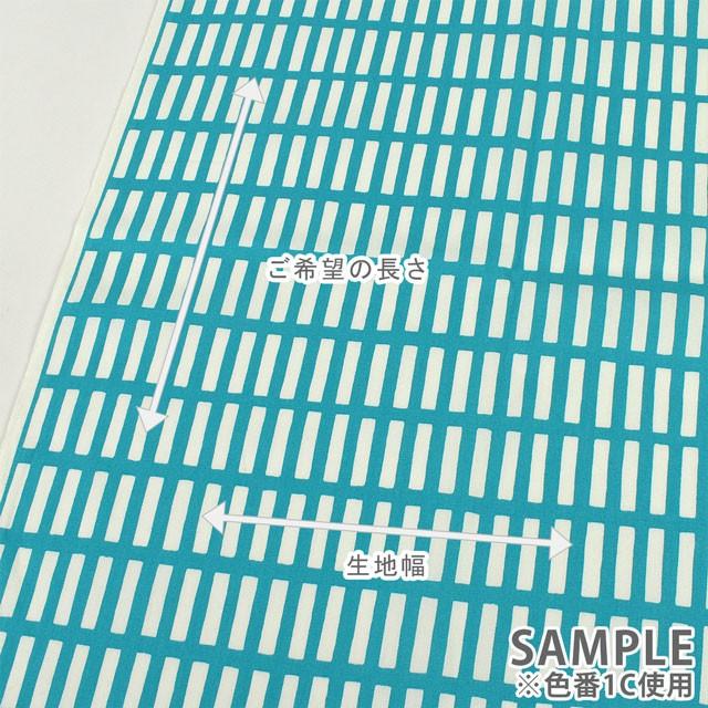 期間限定10％OFF／ 生地 オックスモダンチェック（37088） 1F.ブラック