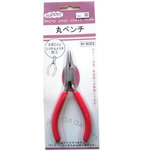 工具 ホビー手芸用丸ペンチ N 8003 H 3b 新宿オカダヤyahoo 店 通販 Yahoo ショッピング