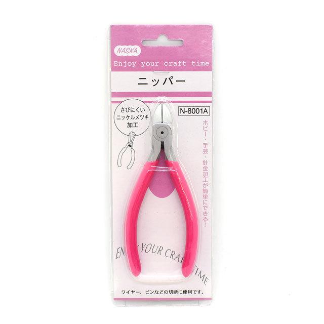 工具 ホビー手芸用ニッパー(N-8001A) 06Af99_ : 新宿オカダヤ 工具 ホビー手芸用ニッパー(N-8001A) 06Af99_ : 新宿オカダヤ