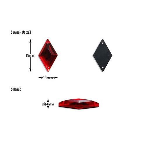 アクリルミラーストーン ひし形（P762） 11×19mm 11クリスタル 06Af99_