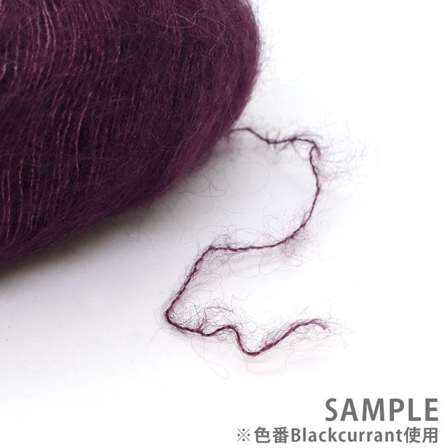 毛糸 ROWAN-ローワン- Kidsilk Haze・キッドシルクヘイズ（Z012000