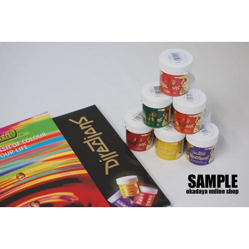 ヘアマニキュア ディレクションズヘアカラー Lilac B 3aj 新宿オカダヤyahoo 店 通販 Yahoo ショッピング