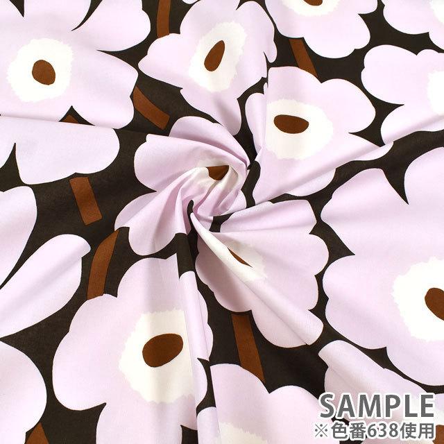 marimekko（マリメッコ） ＼期間限定10％OFF／ 生地 marimekko