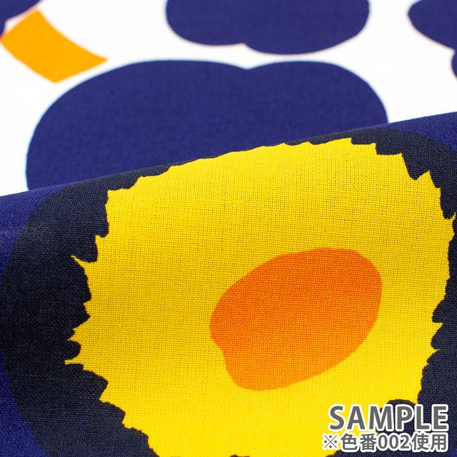 marimekko（マリメッコ） 生地 marimekko-マリメッコ- ピエニウニッコ