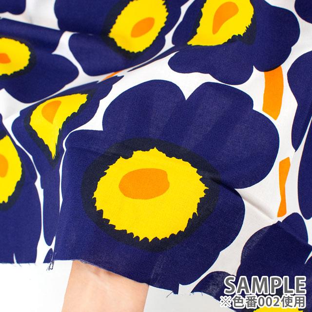 marimekko（マリメッコ） 生地 marimekko-マリメッコ- ピエニウニッコ