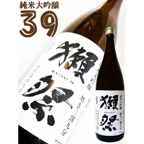 日本酒 獺祭 純米大吟醸 磨き三割九分 1.8Ｌ だっさい みがきさんわりきゅうぶ　｜okadayasaketen