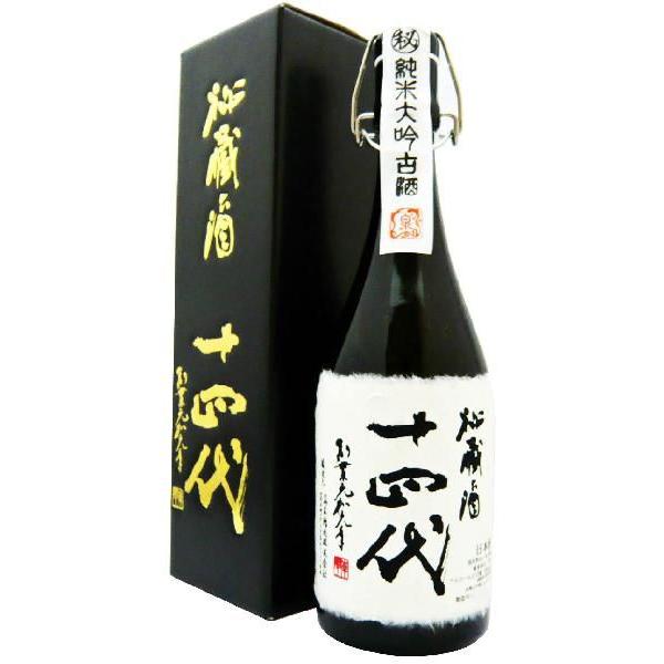十四代 日本酒 純米大吟醸 秘蔵酒 720ml 化粧箱付 じゅうよんだい ひ 