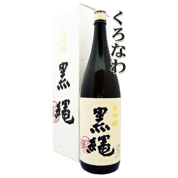 日本酒 十四代 大吟醸 黒縄 1.8L 化粧箱付 じゅうよんだい くろなわ 