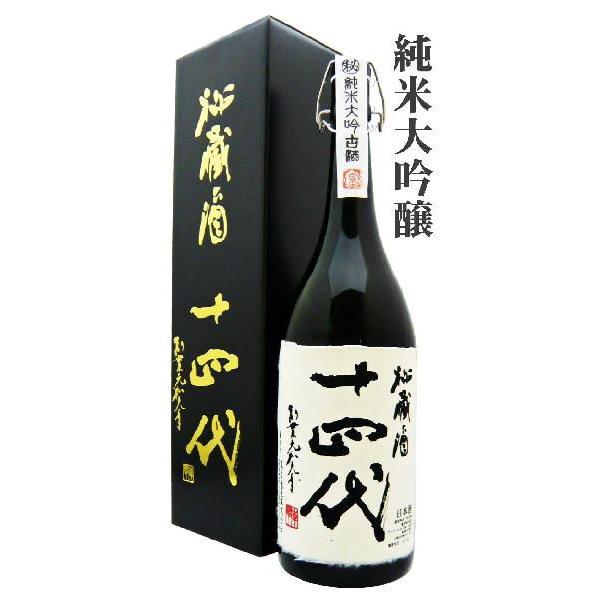 日本酒 十四代 純米大吟醸 秘蔵酒 1.8L 化粧箱付 じゅうよん  