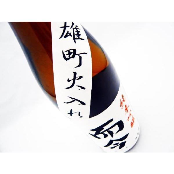 日本酒 而今 純米吟醸 雄町火入れ 720ml じこん おまち : 岡田屋酒店