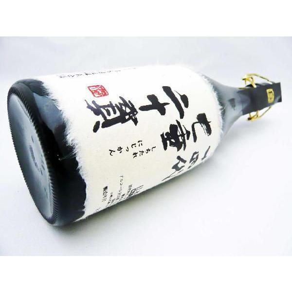 日本酒 十四代 純米大吟醸 七垂二十貫 生詰 720ml 化粧箱付 じゅうよん 