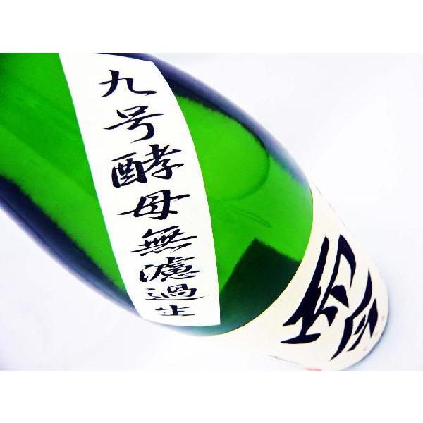 日本酒 而今 特別純米 無濾過生 1.8L じこん : 岡田屋酒店