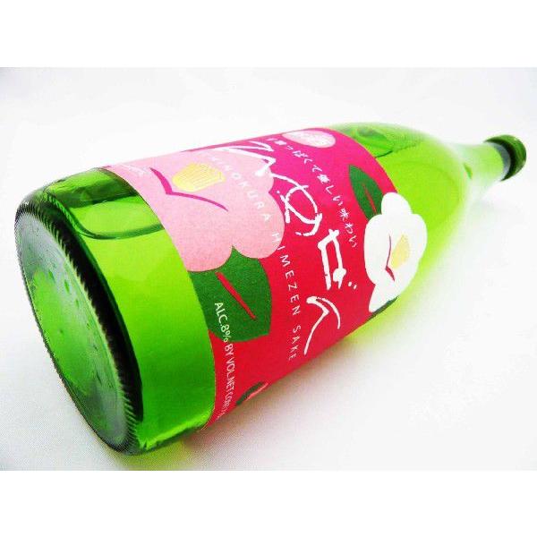 日本酒 一ノ蔵 ひめぜんスイート 720ml 華のように甘酸っぱいやさしいお酒★ | すず音 | 04