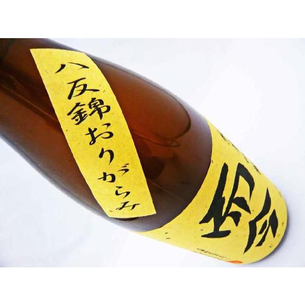日本酒 而今 純米吟醸 八反錦おりがらみ 1.8L じこん はったんにしき