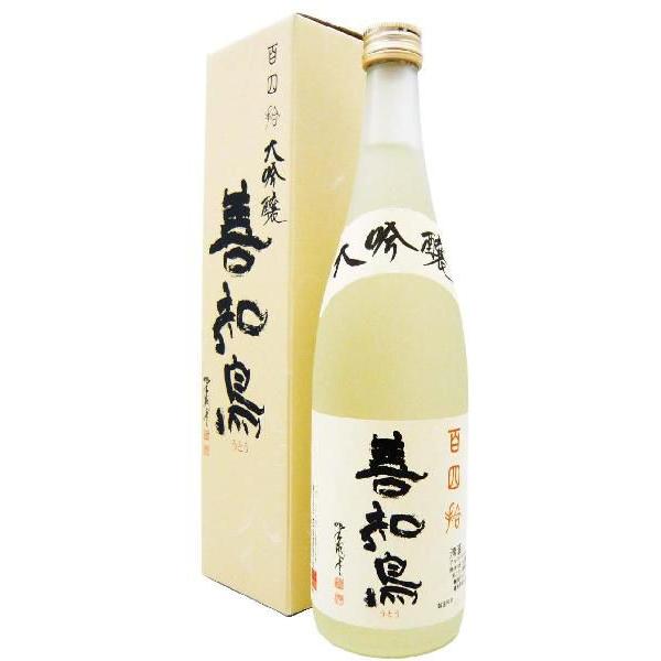 田酒 善知鳥 百四拾 大吟醸 2箱 田酒 日本酒 大吟醸 百四拾 善知鳥 720ml 化粧箱付 うとう : 岡田屋