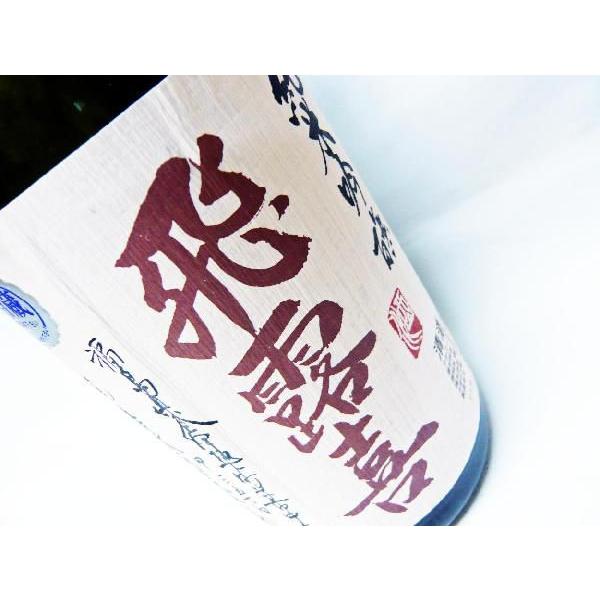 飛露喜 日本酒 純米吟醸 雄町 生詰 1.8L ひろき おまち : 岡田 飛露喜 日本酒 純米吟醸 雄町 生詰 1.8L ひろき おまち : 岡田