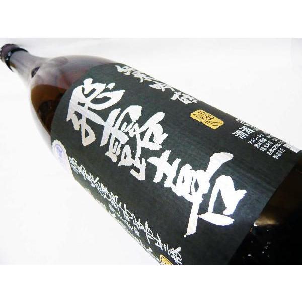 飛露喜 日本酒 純米吟醸 生詰 黒ラベル 1.8L ひろき クール送料 飛露喜 日本酒 純米吟醸 生詰 黒ラベル 1.8L ひろき クール送料