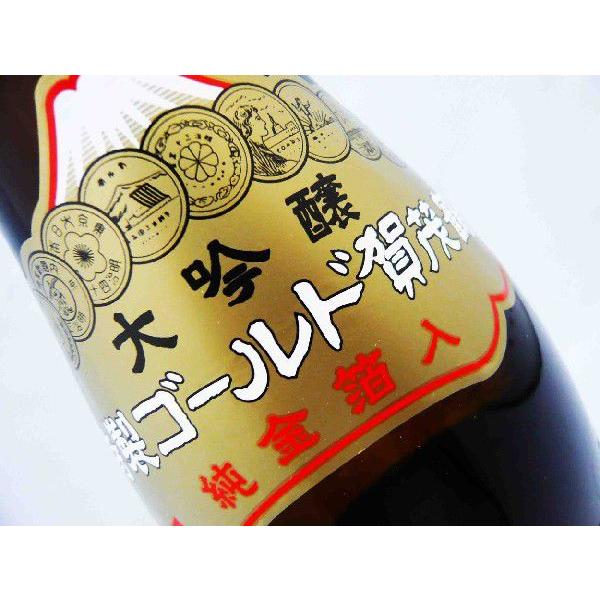 日本酒 大吟醸 特製ゴールド賀茂鶴 1.8L 化粧箱付かもつる純金箔入