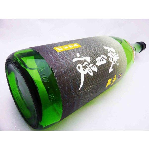 磯自慢 日本酒 吟醸 しぼりたて生原酒 山田錦 1.8L いそじまん : 岡田