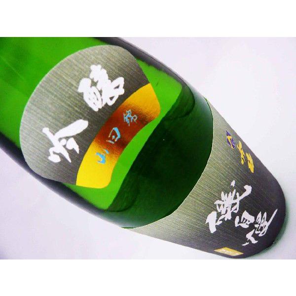 磯自慢 日本酒 吟醸 しぼりたて生原酒 山田錦 1.8L いそじまん : 岡田