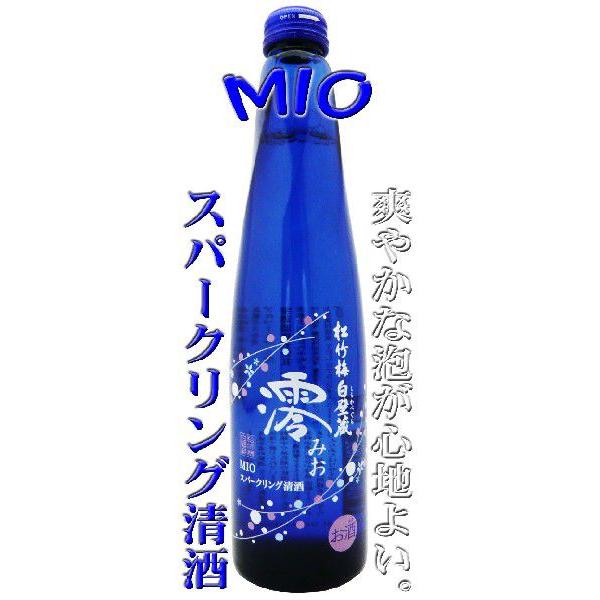 日本酒 澪 松竹梅 白壁蔵 300ml みお ＭＩＯ 発泡性日本酒☆｜okadayasaketen｜02