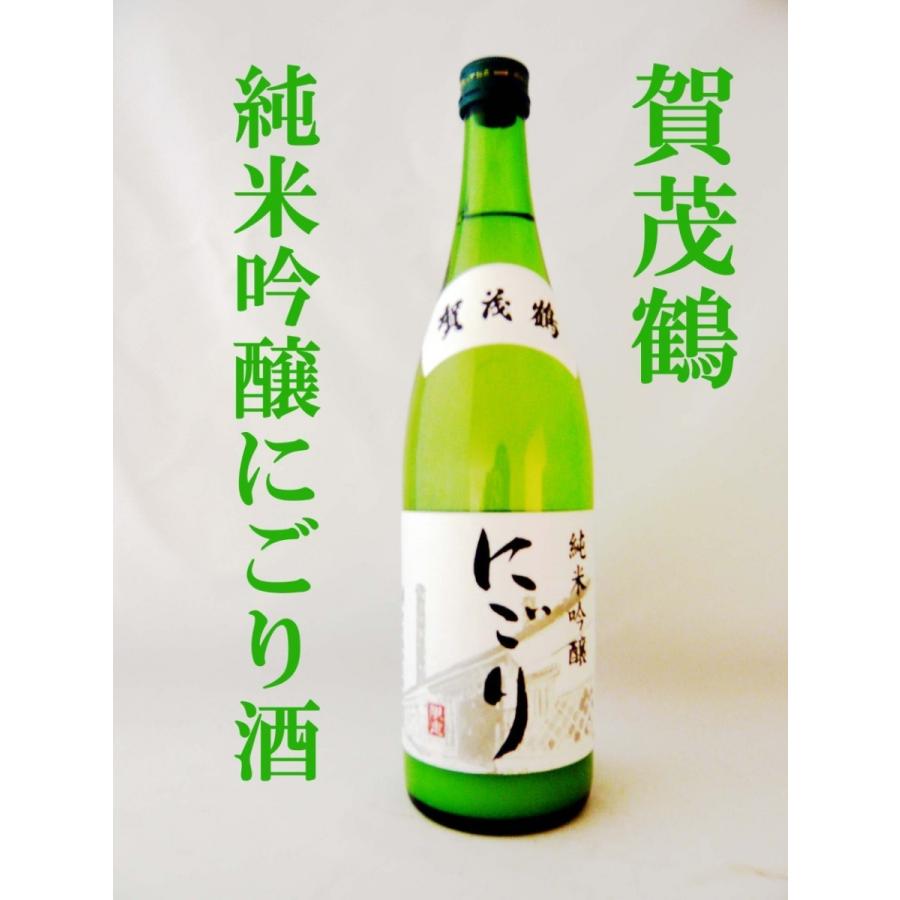 日本酒 賀茂鶴 純米吟醸 にごり酒 720ml｜okadayasaketen｜02